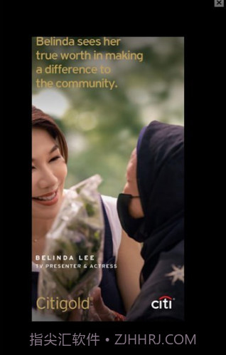 照片搅拌机截图4