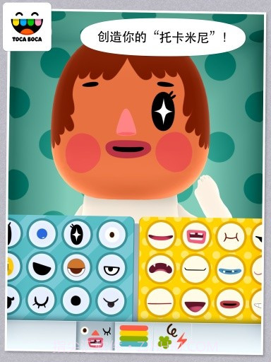 托卡米尼截图1 托卡米尼截图1