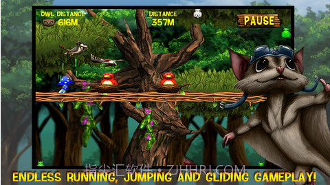 极限摩托2截图2