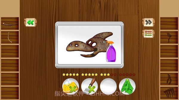 恐龙骨头截图4 恐龙骨头截图4