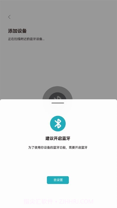 kidikiss截图2 kidikiss截图2