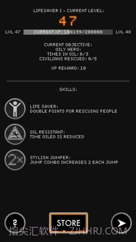 惊慌机械师 Mechanic Panic截图2