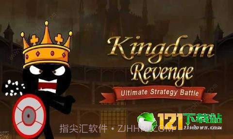 火柴人王国复仇截图1