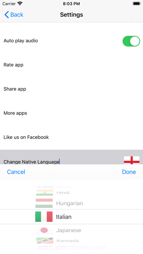 LearnFrenchOfflineTravel截图4 LearnFrenchOfflineTravel截图4