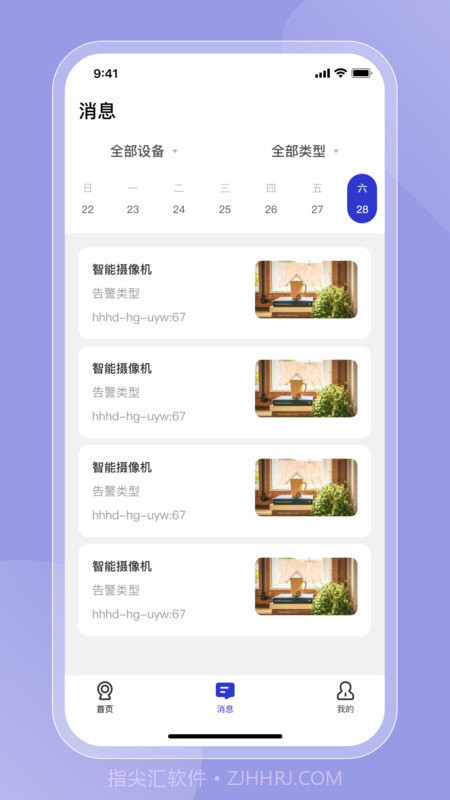 Ailark截图1 Ailark截图1