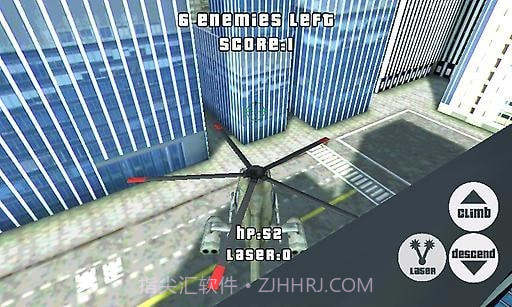 阿帕奇大战坦克截图2