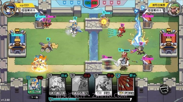 三国小都将截图2 三国小都将截图2