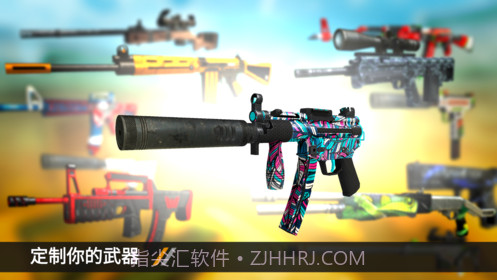 forward assault 特种部队射手截图4 forward assault 特种部队射手截图4