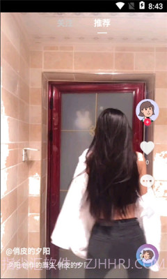 摸鱼随机看截图2 摸鱼随机看截图2