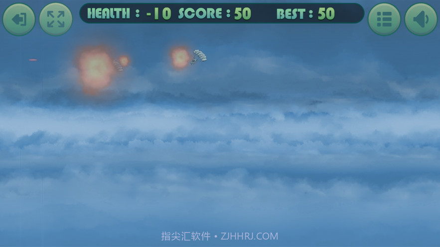 天空战机雷霆截图5 天空战机雷霆截图5