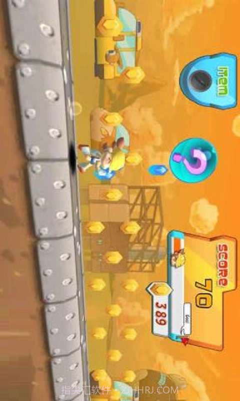 带帽人快跑截图4 带帽人快跑截图4