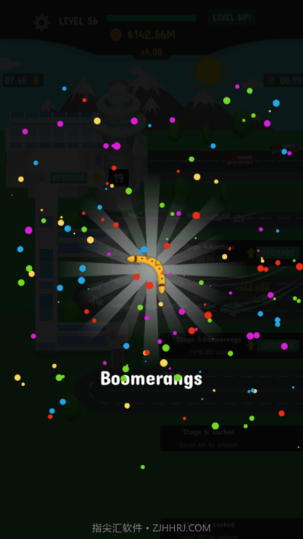 飞机场工厂模拟器截图4