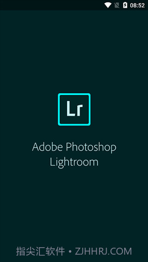 lightroom调色软件截图2