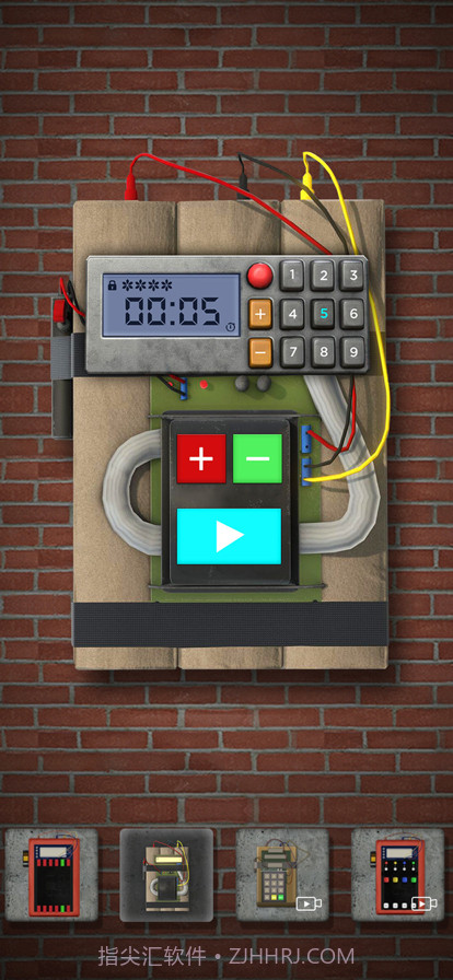 炸弹模拟器截图13 炸弹模拟器截图13