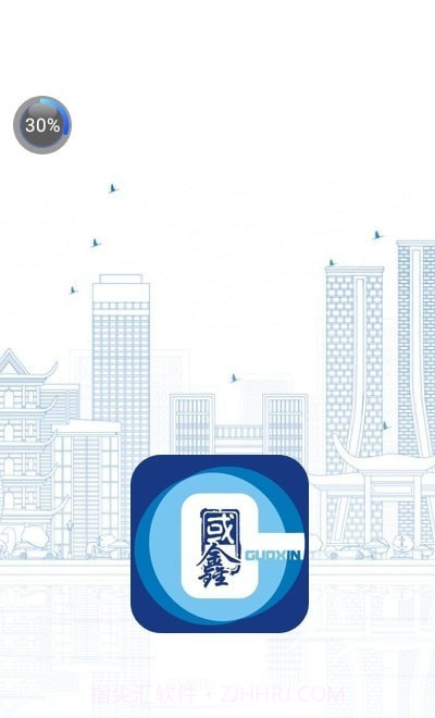 小兴管家截图4 小兴管家截图4