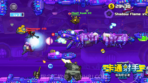 卡通射手2: 自由职业者截图5 卡通射手2: 自由职业者截图5