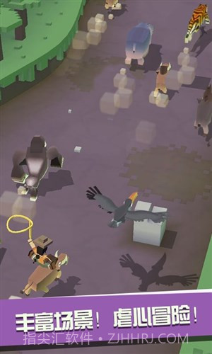 疯狂动物园截图1