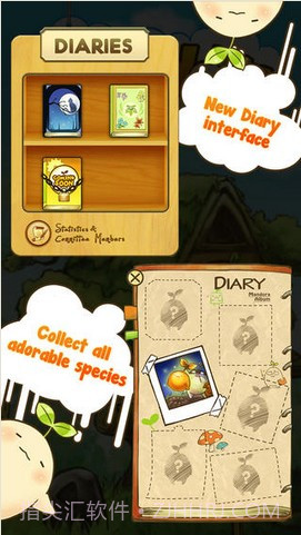 拔拔蔓陀萝截图4 拔拔蔓陀萝截图4