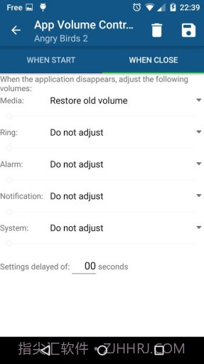 应用音量控制器截图3 应用音量控制器截图3