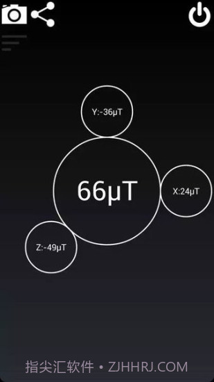 磁场探测器3d截图3