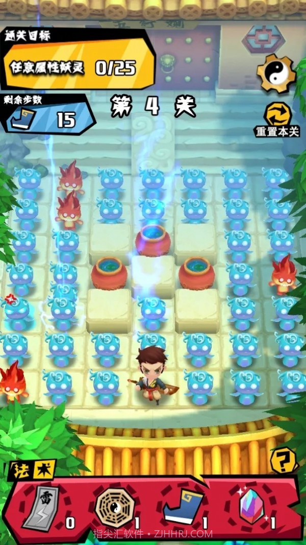 一刀砍一串截图2 一刀砍一串截图2