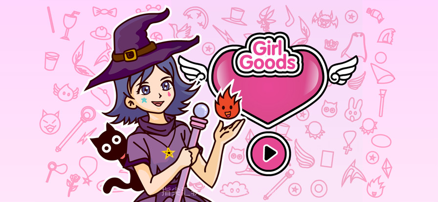 女孩物品世界截图1 女孩物品世界截图1