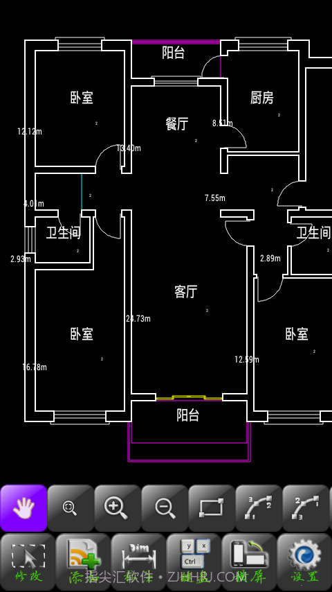 微兆智能cad截图1