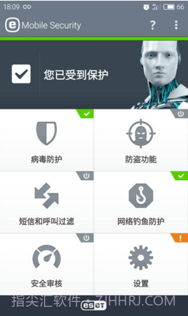 ESET Mobile Security截图1 ESET Mobile Security截图1