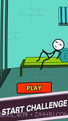 成瘾拼字截图1 成瘾拼字截图1