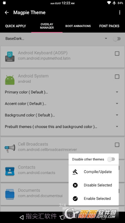 substratumlite主题管理截图4