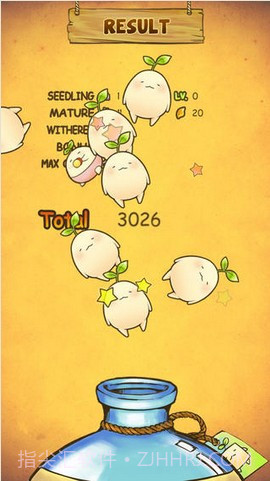 拔拔蔓陀萝截图5 拔拔蔓陀萝截图5