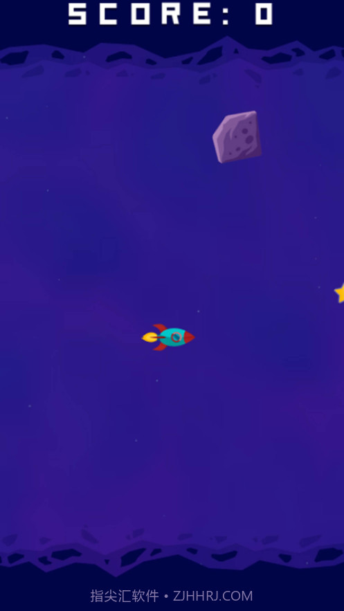 小火箭-穿梭截图2