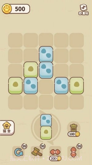 我的萌猫萌宠物语截图2 我的萌猫萌宠物语截图2