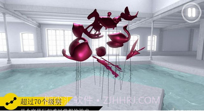 完美的角度VR截图1