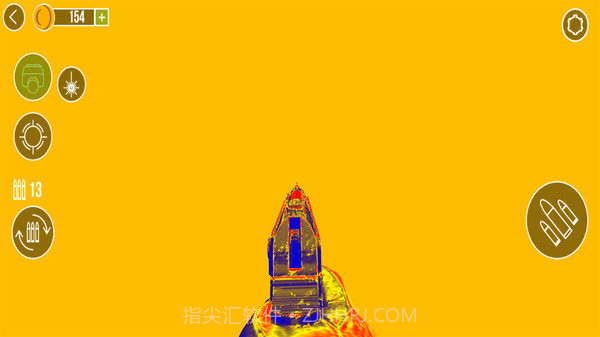 3D枪机模拟器截图3