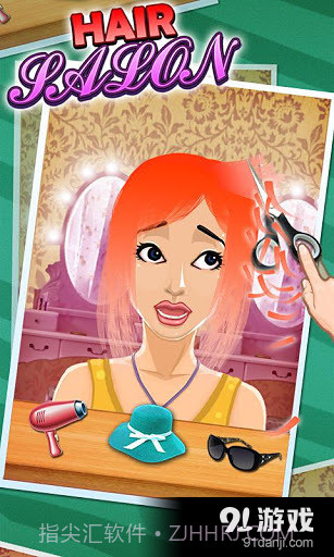 理发沙龙截图2 理发沙龙截图2