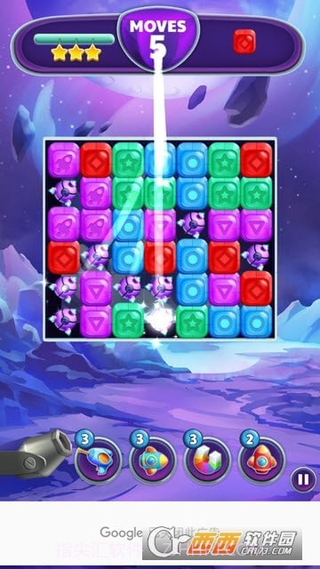 Alien Blast截图1 Alien Blast截图1