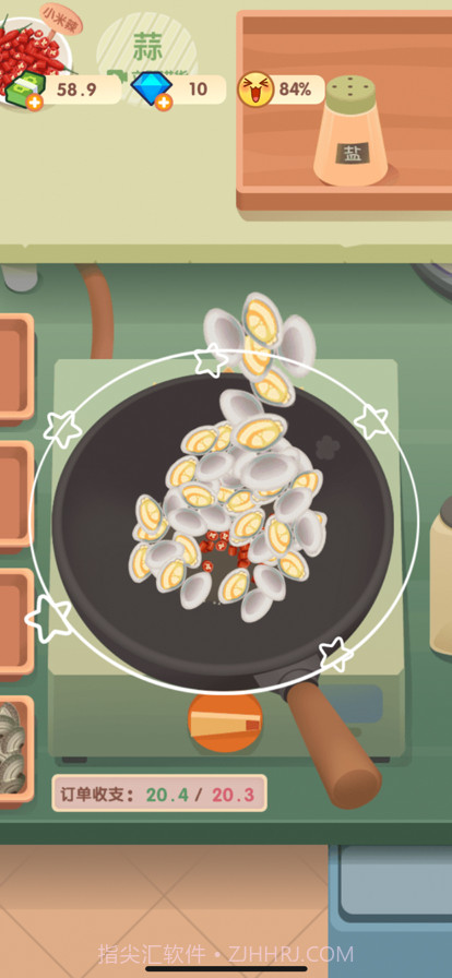 老爹大排档截图4