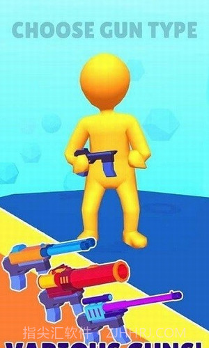 自制武器战斗截图1 自制武器战斗截图1