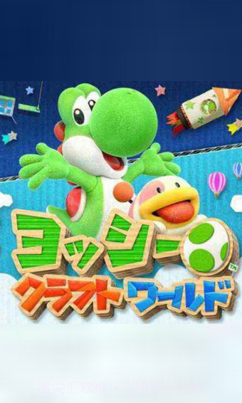 耀游戏截图4 耀游戏截图4