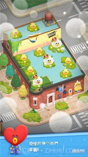 LINE HELLO BT21截图2 LINE HELLO BT21截图2