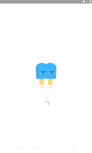 画质解密pro工具截图4