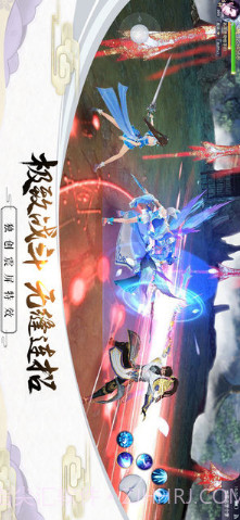 剑凌苍穹截图4 剑凌苍穹截图4