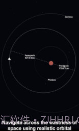 抖音模拟火箭截图4 抖音模拟火箭截图4