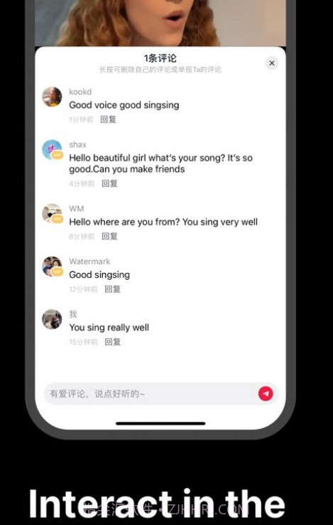 Tale截图2 Tale截图2