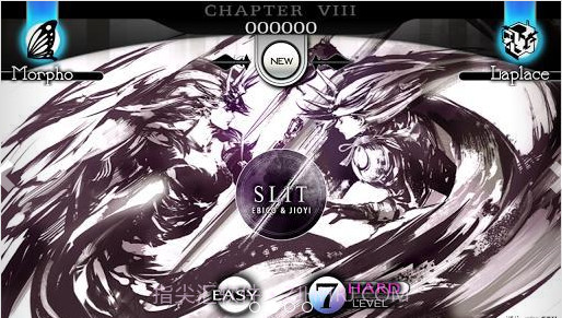 Cytus音乐节奏截图2