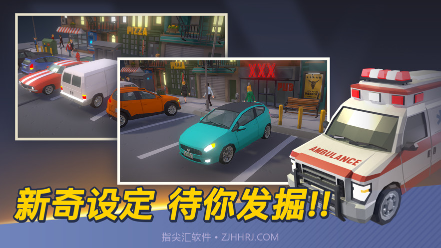 科二模拟器截图2 科二模拟器截图2