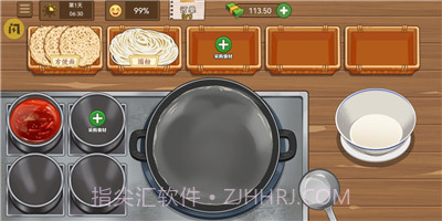 我的煎饼摊米粉店炒菜摊截图1