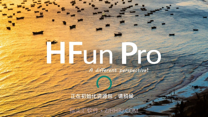 HFunPlus1.0.42截图3