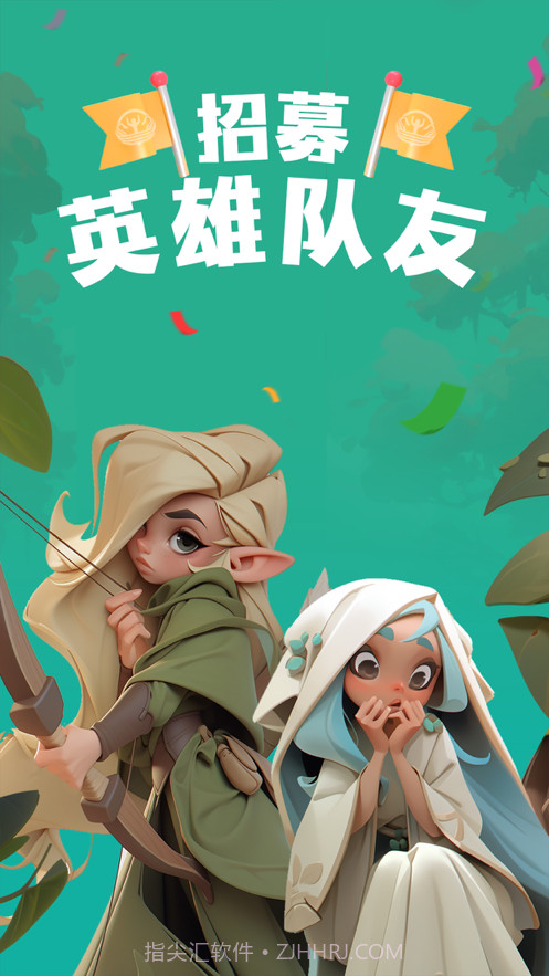 塔楼防御截图3 塔楼防御截图3